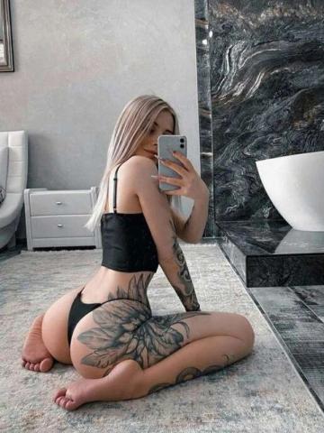 Тая