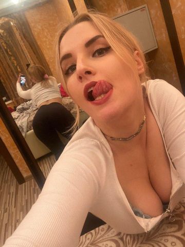 Лиза